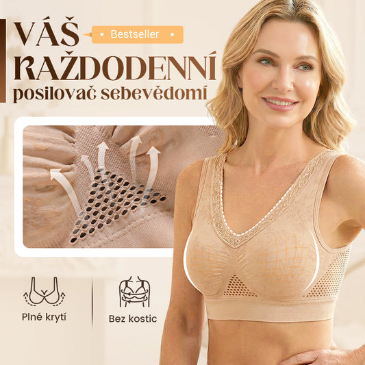 【✨1 + 1 zdarma – 2 ks】Bezešvý krajkový podprsenka poskytující ženám vysokou oporu