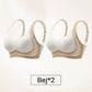 💗Sutien de susținere fără fir Anti-Sag