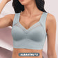 💟 Sutien sexy fără fir cu ridicare