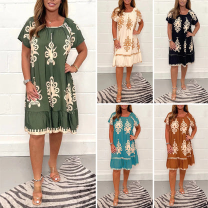 💟Rochie geometrică cu gât pătrat