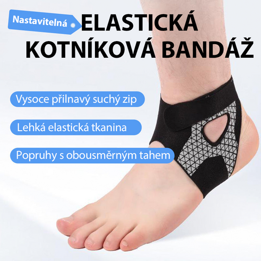 🔥💦Nastavitelný pružný pásek kolem kotníku