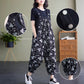 🔥Casual Loose Jumpsuit with Pockets & Solid Color T-Shirt Two-Piece Set