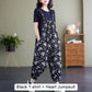 🔥Casual Loose Jumpsuit with Pockets & Solid Color T-Shirt Two-Piece Set