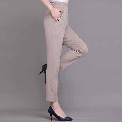 Solid Color Elastic Waist Ankle Pants with Pockets（50% OFF）