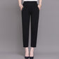 Solid Color Elastic Waist Ankle Pants with Pockets（50% OFF）