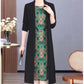 Femei Elegant Splicing falsă două piese rochii👗