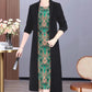 Femei Elegant Splicing falsă două piese rochii👗
