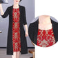 Femei Elegant Splicing falsă două piese rochii👗
