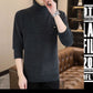 🔥Timp limitat 50% off🔥 Pulover cald Turtleneck pentru bărbați