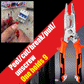 🔥Hot Sale 49% Off🎉Heavy Duty Universal Wire Strippers