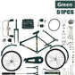 🔥 (Vânzare timpurie de Crăciun - Economisiți 48%) - Modele de biciclete DIY 🔥