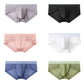 💖Chiloți bărbătești din plasă respirabilă Ice Silk ⭐[Cumpărați 3 obțineți 1 gratuit].